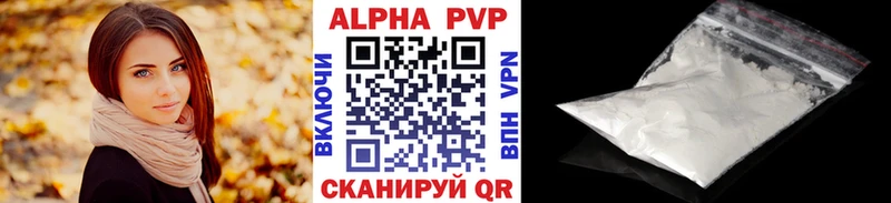 Как найти закладки Россошь Гашиш АМФ Мефедрон Псилоцибиновые грибы КОКАИН Конопля