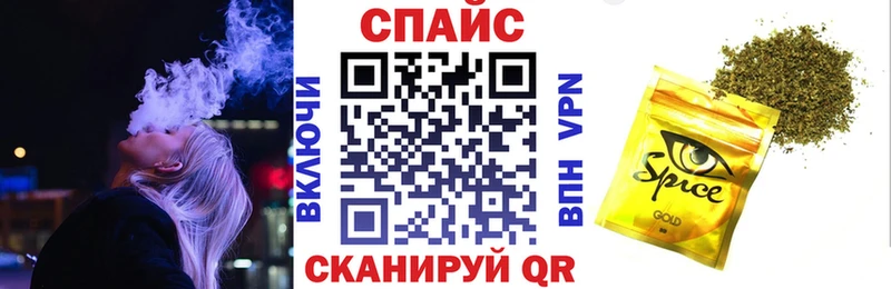 даркнет сайт  Россошь  БУТИРАТ 1.4BDO 