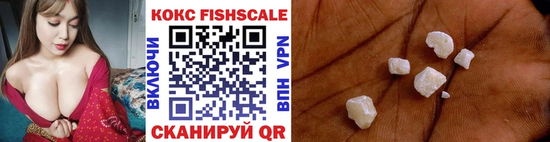 даркнет сайт  Россошь  COCAIN 98% 