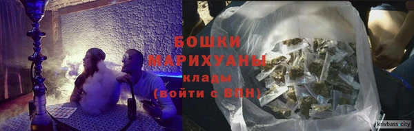 таблы Наволоки