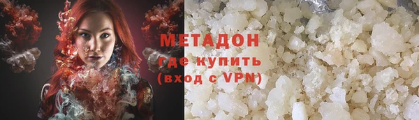 МДПВ Аркадак