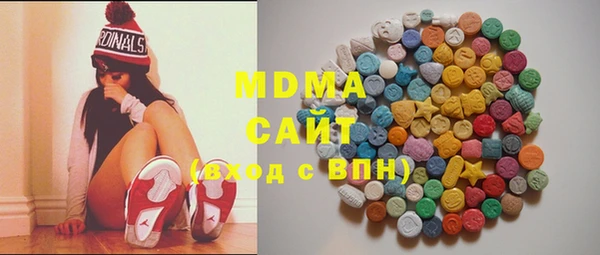 МДПВ Аркадак