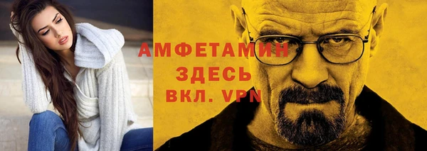 МДПВ Аркадак