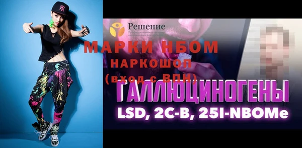 МДПВ Аркадак