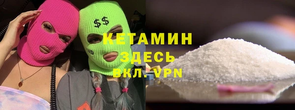 МДПВ Аркадак