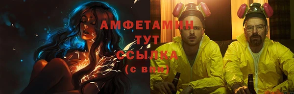МДПВ Аркадак