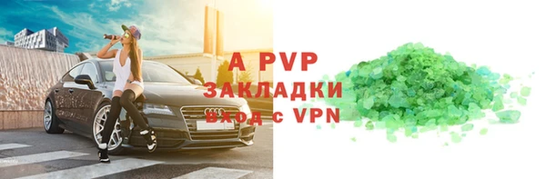 МДПВ Аркадак