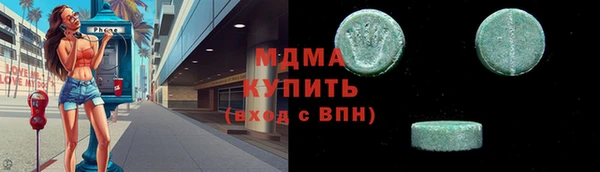 МДПВ Аркадак