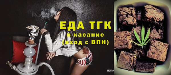 МДПВ Аркадак