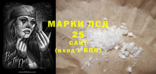 МДПВ Аркадак