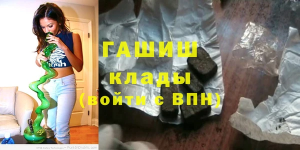 МДПВ Аркадак