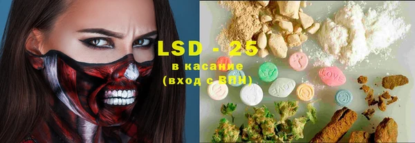 МДПВ Аркадак